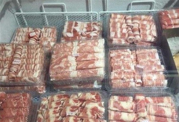 渝南火锅食材超市